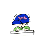 でんぼうし（個別スタンプ：2）