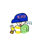 でんぼうし（個別スタンプ：6）