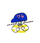 でんぼうし（個別スタンプ：7）