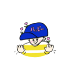 でんぼうし（個別スタンプ：8）