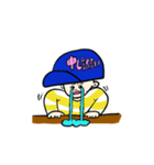 でんぼうし（個別スタンプ：15）