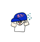 でんぼうし（個別スタンプ：18）