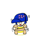 でんぼうし（個別スタンプ：19）