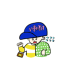 でんぼうし（個別スタンプ：21）