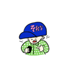 でんぼうし（個別スタンプ：23）