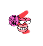 スタメンさん（個別スタンプ：2）