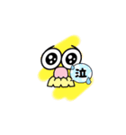 スタメンさん（個別スタンプ：5）