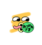 スタメンさん（個別スタンプ：7）
