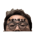 おでこが口ほどにもないことを言うスタンプ（個別スタンプ：2）