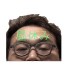 おでこが口ほどにもないことを言うスタンプ（個別スタンプ：3）