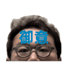 おでこが口ほどにもないことを言うスタンプ（個別スタンプ：7）