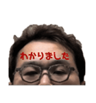 おでこが口ほどにもないことを言うスタンプ（個別スタンプ：8）