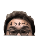 おでこが口ほどにもないことを言うスタンプ（個別スタンプ：13）