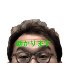 おでこが口ほどにもないことを言うスタンプ（個別スタンプ：21）