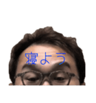 おでこが口ほどにもないことを言うスタンプ（個別スタンプ：29）