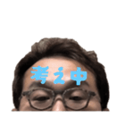 おでこが口ほどにもないことを言うスタンプ（個別スタンプ：30）