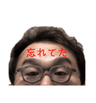 おでこが口ほどにもないことを言うスタンプ（個別スタンプ：31）