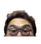 おでこが口ほどにもないことを言うスタンプ（個別スタンプ：36）