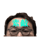 おでこが口ほどにもないことを言うスタンプ（個別スタンプ：38）