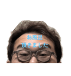 おでこが口ほどにもないことを言うスタンプ（個別スタンプ：39）