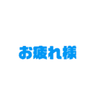 いちご…ちょっぴりトム（個別スタンプ：33）