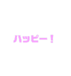 いちご…ちょっぴりトム（個別スタンプ：38）