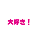 いちご…ちょっぴりトム（個別スタンプ：40）