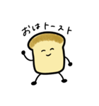 こむぎくんとゆるゆるな日常（個別スタンプ：1）