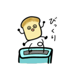 こむぎくんとゆるゆるな日常（個別スタンプ：9）