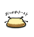 こむぎくんとゆるゆるな日常（個別スタンプ：21）