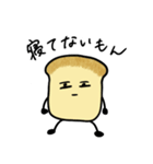 こむぎくんとゆるゆるな日常（個別スタンプ：22）