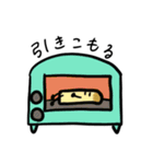 こむぎくんとゆるゆるな日常（個別スタンプ：30）