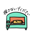 こむぎくんとゆるゆるな日常（個別スタンプ：31）