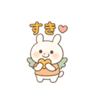 恋する気持ち、ぎゅっと詰めたスタンプ（個別スタンプ：1）