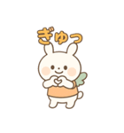 恋する気持ち、ぎゅっと詰めたスタンプ（個別スタンプ：3）