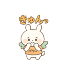 恋する気持ち、ぎゅっと詰めたスタンプ（個別スタンプ：4）