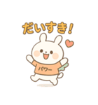 恋する気持ち、ぎゅっと詰めたスタンプ（個別スタンプ：5）