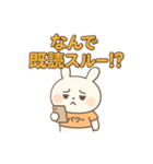 恋する気持ち、ぎゅっと詰めたスタンプ（個別スタンプ：7）
