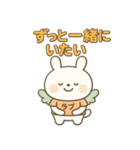 恋する気持ち、ぎゅっと詰めたスタンプ（個別スタンプ：9）