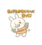 恋する気持ち、ぎゅっと詰めたスタンプ（個別スタンプ：10）