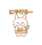 恋する気持ち、ぎゅっと詰めたスタンプ（個別スタンプ：11）
