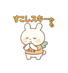 恋する気持ち、ぎゅっと詰めたスタンプ（個別スタンプ：12）