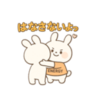 恋する気持ち、ぎゅっと詰めたスタンプ（個別スタンプ：13）