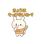 恋する気持ち、ぎゅっと詰めたスタンプ（個別スタンプ：14）
