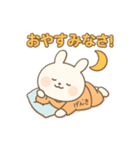 恋する気持ち、ぎゅっと詰めたスタンプ（個別スタンプ：16）