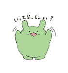 もふきち 日常用（個別スタンプ：3）