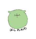 もふきち 日常用（個別スタンプ：15）