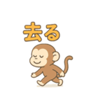 かわいくて笑える！ダジャレスタンプ（個別スタンプ：1）