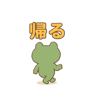 かわいくて笑える！ダジャレスタンプ（個別スタンプ：4）