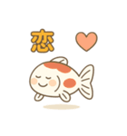 かわいくて笑える！ダジャレスタンプ（個別スタンプ：6）